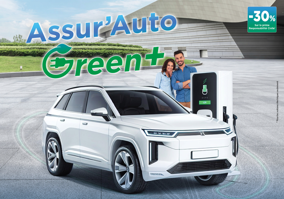 assur auto green